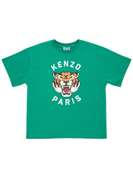 kenzo kids - t恤 - 男孩 - 新季节