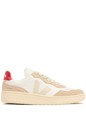 veja - sneakers - men - promotions