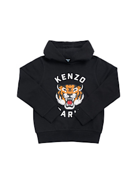 kenzo kids - sweatshirt'ler - kız çocuk - new season