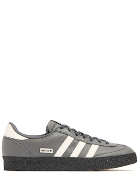 adidas originals - sneakers - men - promotions