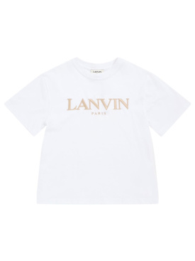 lanvin - t-shirts - kids-boys - new season