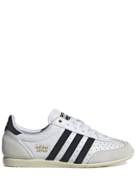 adidas originals - sneakers - women - promotions