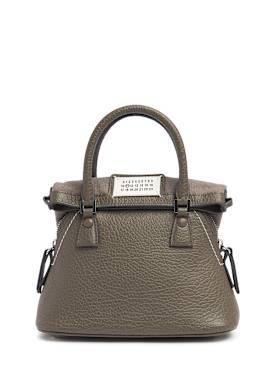 maison margiela - shoulder bags - women - new season