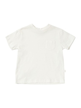 il gufo - tシャツ - キッズ-ボーイズ - new season