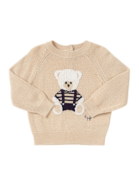 il gufo - knitwear - kids-boys - new season