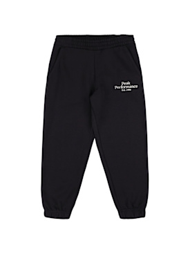 peak performance - pantalons - junior garçon - soldes