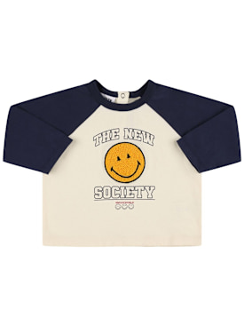 the new society - t-shirts - kids-boys - sale