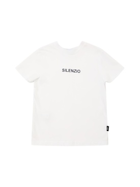 aspesi - tシャツ - キッズ-ボーイズ - new season