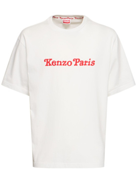 kenzo paris - tシャツ - メンズ - new season