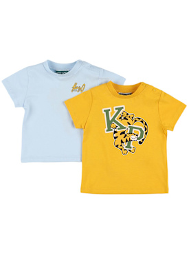 kenzo kids - outfits & sets - kids-boys - promotions