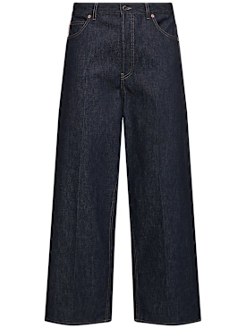 valentino - jeans - men - sale