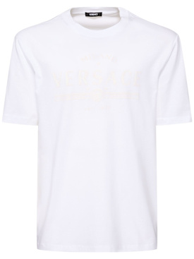 versace - camisetas - hombre - nueva temporada