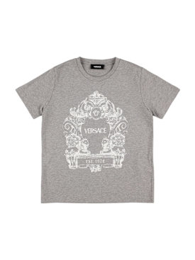 versace - t-shirts - kids-boys - new season