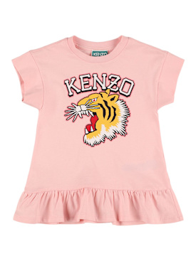 kenzo kids - dresses - junior-girls - promotions