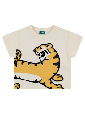 kenzo kids - t-shirts - kids-boys - sale