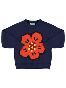 kenzo kids - knitwear - kids-girls - promotions