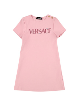 versace - ドレス＆ワンピース - キッズ-ガールズ - new season