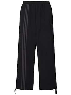 adidas originals - pantalones - hombre - nueva temporada