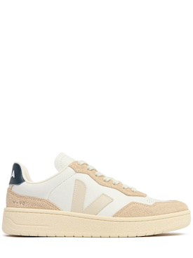 veja - sneakers - women - promotions