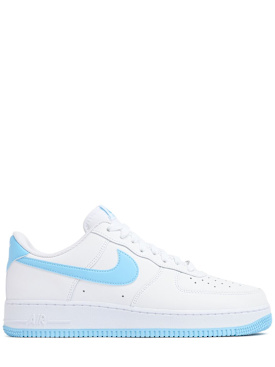 nike - sneakers - men - promotions