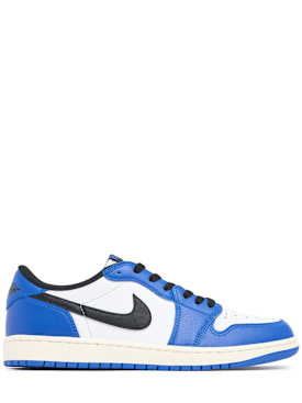 nike - sneakers - hombre - promociones