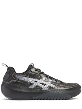 asics - chaussures de sport - homme - soldes