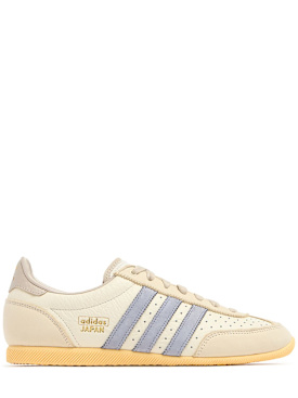 adidas originals - sneaker'lar - kadın - new season