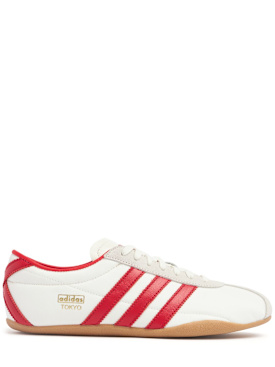 adidas originals - sneakers - femme - nouvelle saison