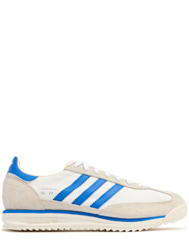 adidas originals - sports shoes - men - new season