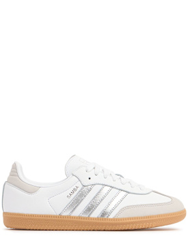 adidas originals - sneakers - women - new season