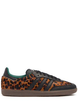 adidas originals - スポーツシューズ - メンズ - new season