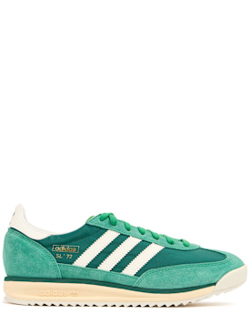 adidas originals - sneakers - men - new season