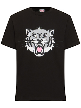 kenzo paris - t-shirts - men - new season