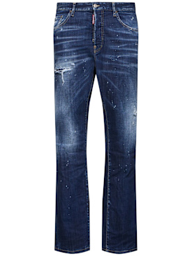 dsquared2 - jeans - men - new season