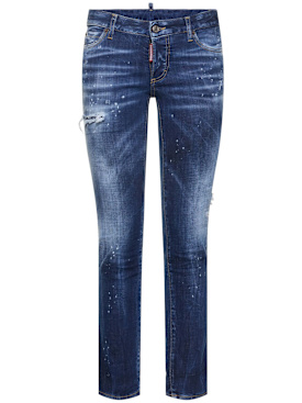 dsquared2 - jeans - women - new season