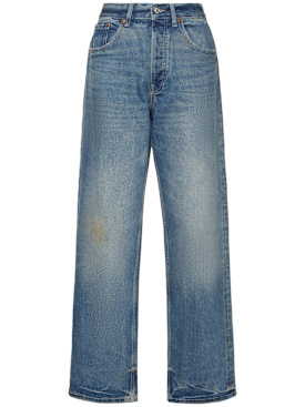 aya muse - jeans - women - new season