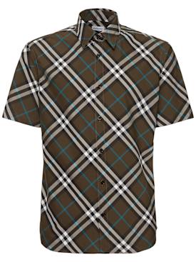 burberry - t-shirts - men - new season