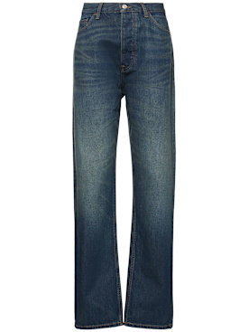 aya muse - jeans - women - new season