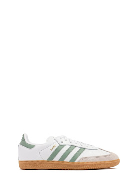 adidas originals - sneakers - junior-boys - new season