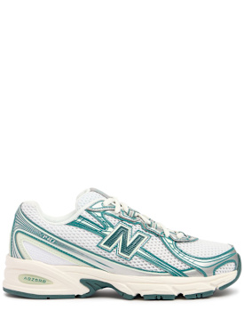 new balance - スニーカー - メンズ - セール