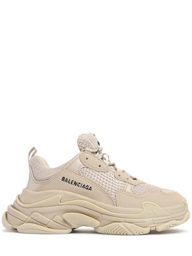 balenciaga - 스니커즈 - 여성 - 세일