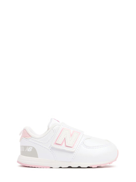 new balance - sneakers - bambino-bambina - sconti