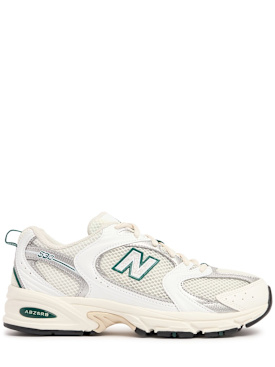 new balance - sneakers - herren - sale