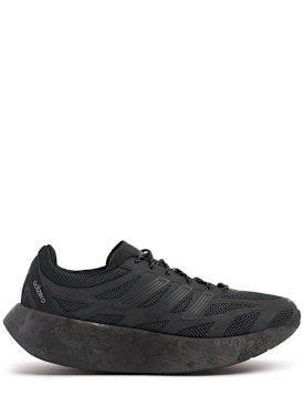 adidas originals - sneakers - men - new season