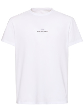 maison margiela - t-shirts - men - new season