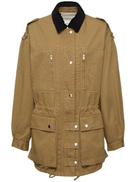 marant etoile - ジャケット - レディース - セール