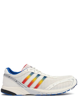 adidas originals - sports shoes - men - new season