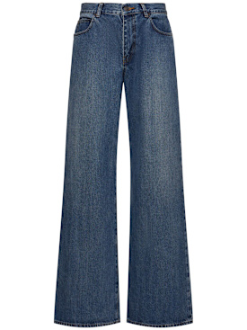 the row - jeans - women - new season