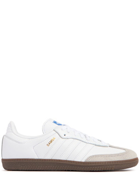 adidas originals - sneakers - women - new season