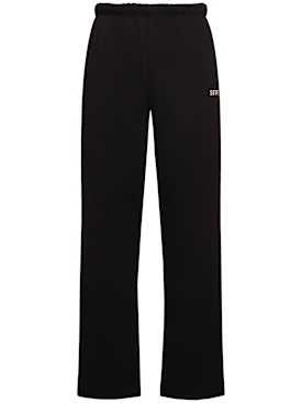 sotf - sports pants - men - new season